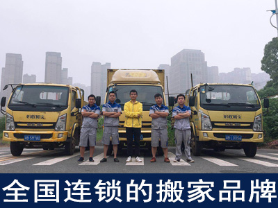 广州地区搬家公司坑太多，用4招解决搬家公司的坑？